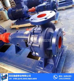 河南IS型清水离心泵生产厂 强盛泵业
